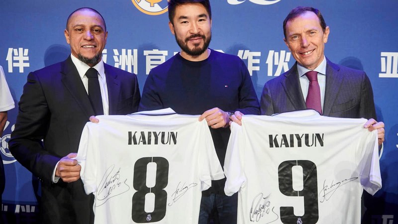 W88优德体育成为皇家马德里的官方博彩合作伙伴